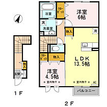 間取り：216005625505