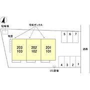 奥田中学校前駅より徒歩10分 2階 新築の賃貸物件