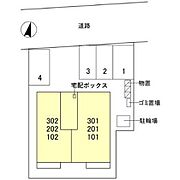広貫堂前駅より徒歩5分 3階 新築の賃貸物件