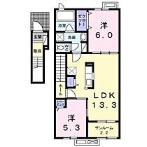 間取り：216005833955