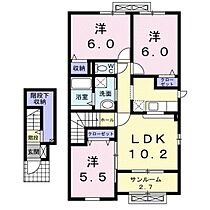 間取り：216006997746