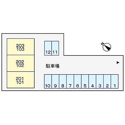 エヴァー・エイム_その他_2