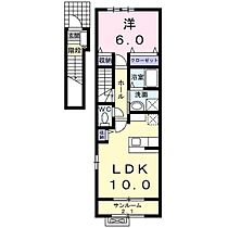 間取り：216006268745