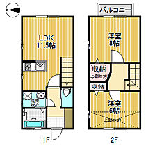 間取り：216006281524