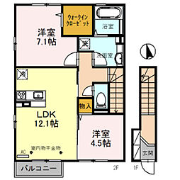 グランドコート東富山C 2LDKの間取図画像