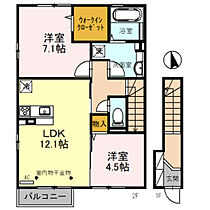 間取り：216006345731