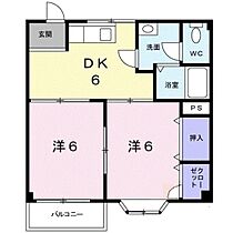 間取り：216006370580