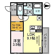 間取り：216006370717