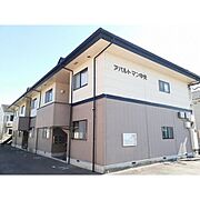 アパルトマン中央の賃貸物件