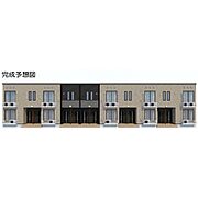 東新庄駅より徒歩7分 新築 2階建の賃貸物件