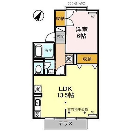 ライブタウンKUBO_間取り_0