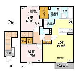 グラン クレール 2LDKの間取図画像