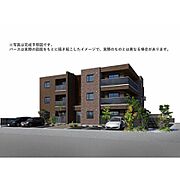 南富山駅より徒歩24分 新築 3階建の賃貸物件