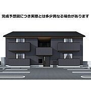 ツインリーフの賃貸物件