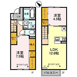 ラフィーネ長江 2LDKの間取図画像