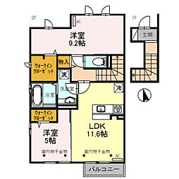 サニーサイドリバー 2LDKの間取図画像