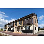  築9年8ヶ月 2階建の賃貸物件