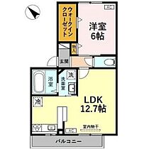 間取り：216005997568