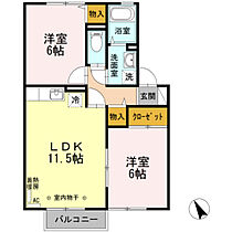 間取り：216006229623