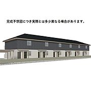 Onpointの賃貸物件
