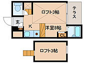 シティパレス21奈良町P-IIのイメージ