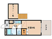 奈良市南紀寺町3丁目 2階建 築36年のイメージ