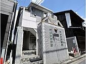 奈良市花園町 2階建 築35年のイメージ