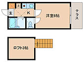 奈良市法蓮町 2階建 築35年のイメージ