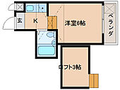奈良市東包永町 2階建 築34年のイメージ