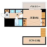 奈良市三条町 5階建 築33年のイメージ