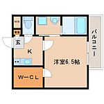 奈良市三条町 2階建 築7年のイメージ