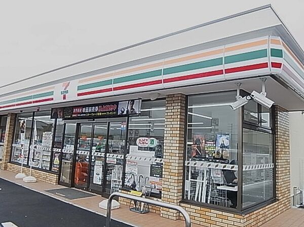 画像22:【コンビニエンスストア】セブンイレブン上狛店まで306ｍ