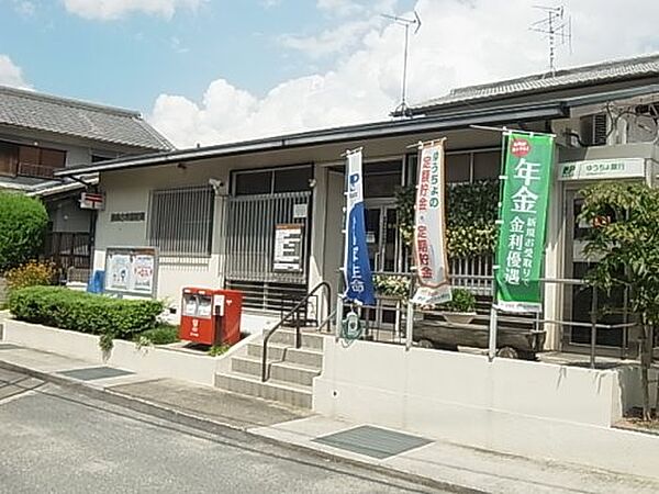 画像22:【郵便局】奈良古市郵便局まで333ｍ