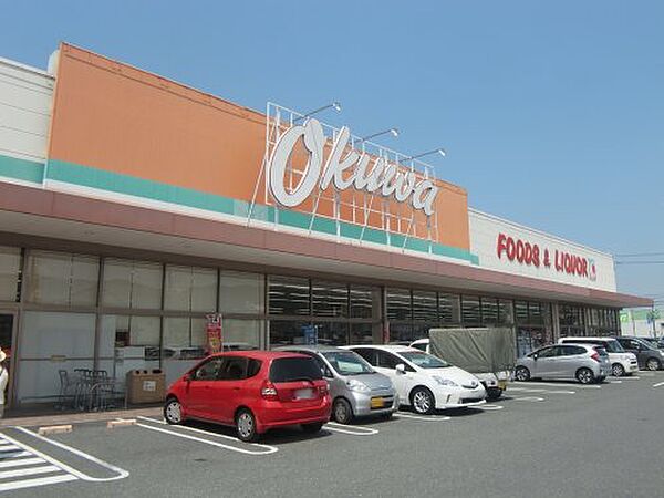 画像24:【スーパー】オークワ 奈良古市店まで1054ｍ