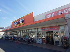 （仮称）ジーメゾン奈良エルカーサ  ｜ 奈良県奈良市法蓮町（賃貸アパート1LDK・3階・29.48㎡） その8