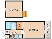 生駒市谷田町 2階建 築36年のイメージ