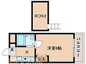 生駒市谷田町 3階建 築32年のイメージ