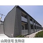 生駒市小平尾町 2階建 築15年のイメージ