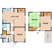 間取り：229009533084