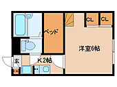 奈良市宝来町 2階建 築21年のイメージ