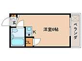 奈良市秋篠新町 3階建 築37年のイメージ