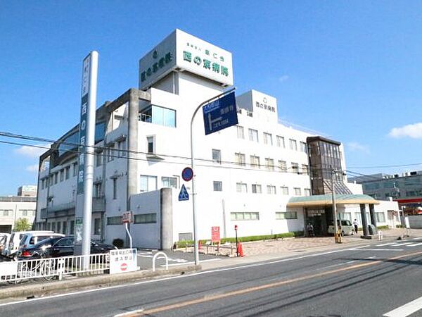画像30:【総合病院】西ノ京病院まで1474ｍ