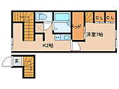 奈良市西大寺小坊町 2階建 築16年のイメージ