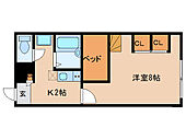 奈良市中山町 2階建 築23年のイメージ