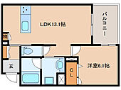 奈良市西大寺南町 4階建 新築のイメージ