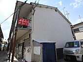 奈良市西大寺町 2階建 築53年のイメージ