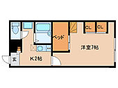 奈良市中山町 2階建 築17年のイメージ