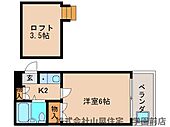 奈良市学園朝日町 2階建 築34年のイメージ