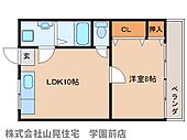 平井マンションのイメージ