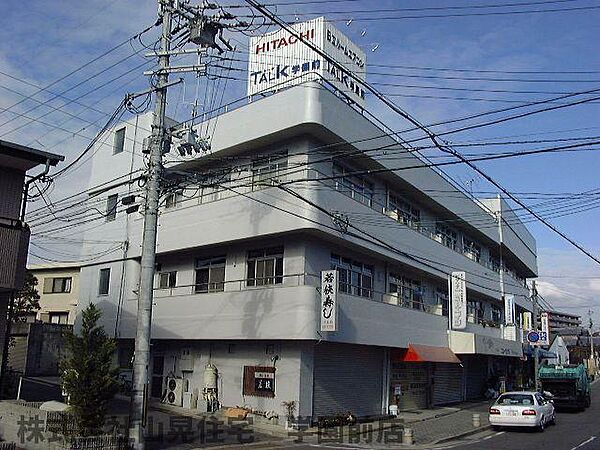 平井マンション ｜奈良県奈良市学園大和町5丁目(賃貸マンション1LDK・3階・38.00㎡)の写真 その1